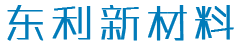氧化鋁深加工_氧化鋁高溫煅燒-淄博東利新材料科技有限公司